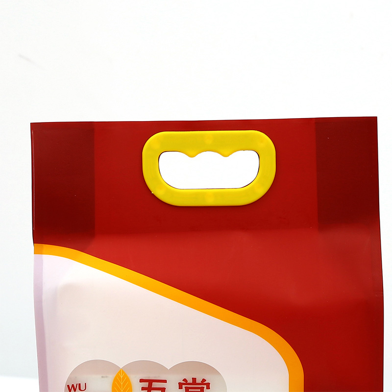 Rice Bag Portable Woven Product Packaging Bag