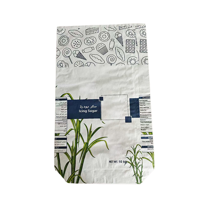 Open Square Bottom Paper Bag