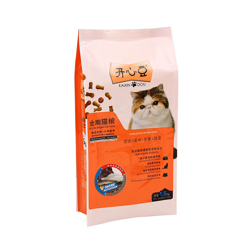 PE Soft Packaging Bag