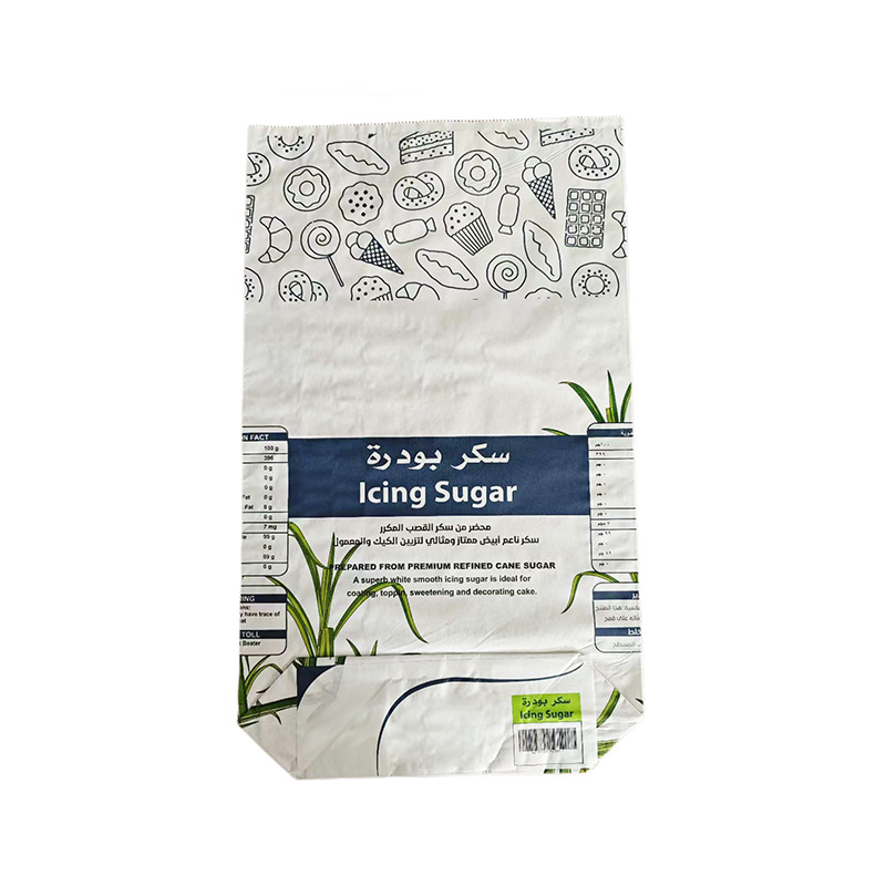 Open Square Bottom Paper Bag