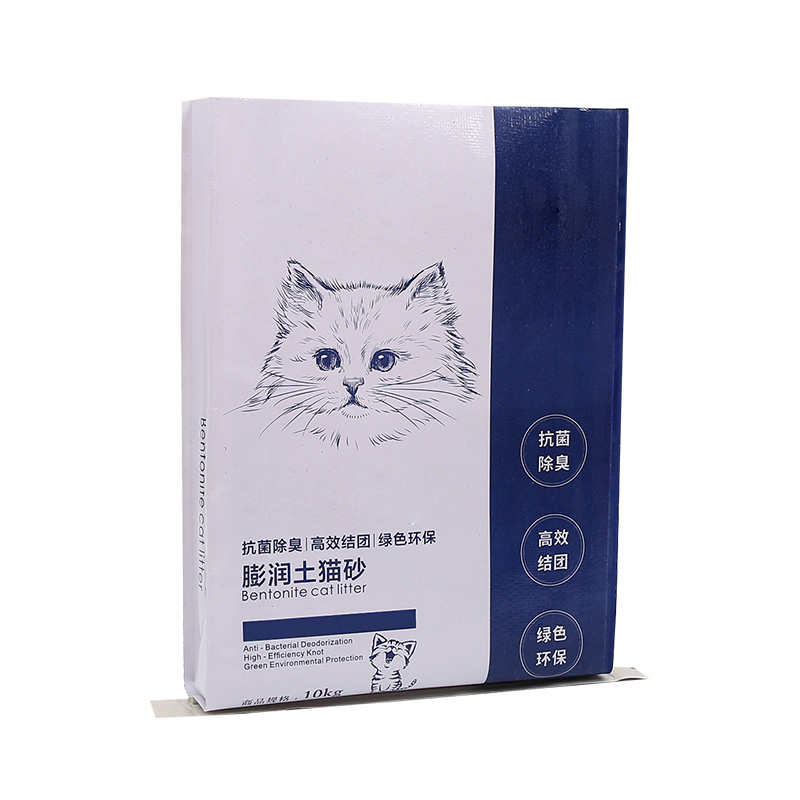 Color Printing Open M-Edge Bottom Stitching Woven Bag