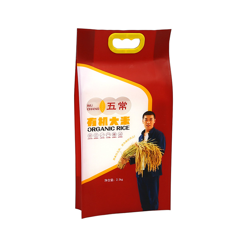 Rice Bag Portable Woven Product Packaging Bag