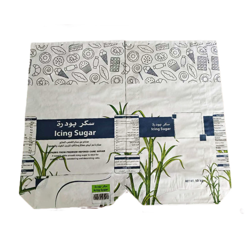 Open Square Bottom Paper Bag