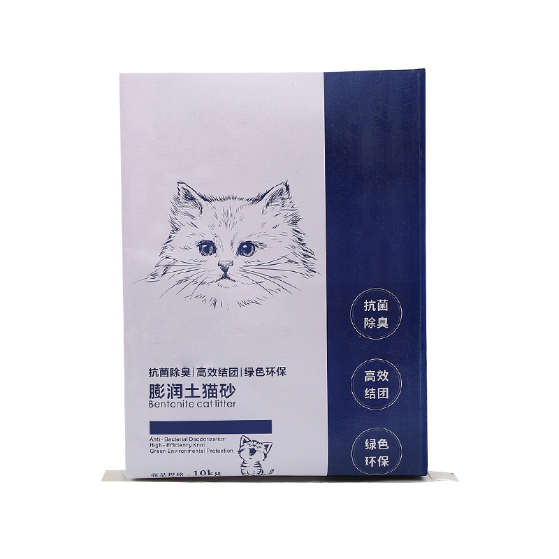 Color Printing Open M-Edge Bottom Stitching Woven Bag