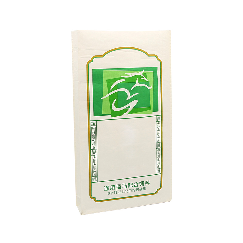 Open Square Bottom Paper-Plastic Composite Bag