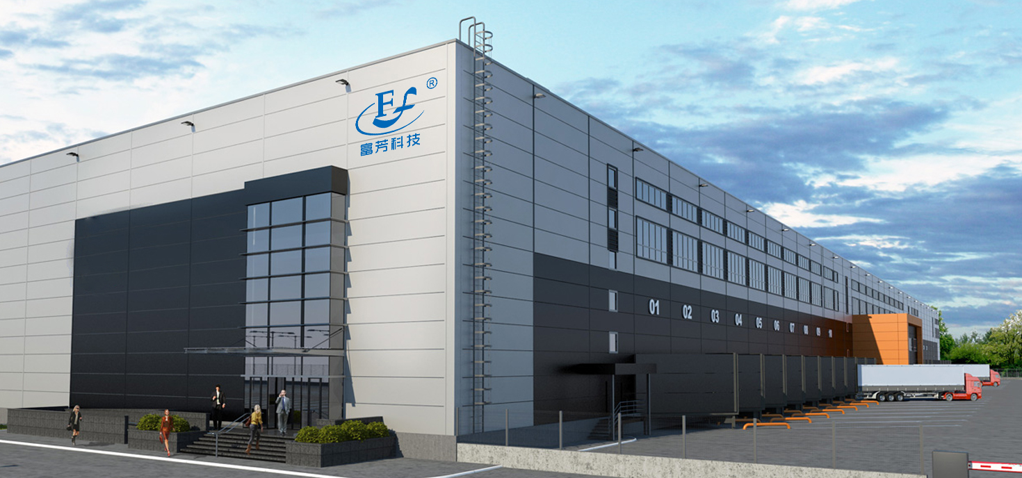 Wenzhou Fufang Technology Co., Ltd.